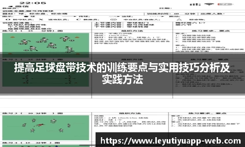 乐鱼体育